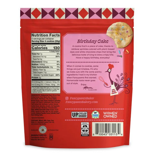 Fancypants Birthday Cake Cookies - Dusty's Country Store